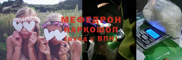 скорость Балабаново