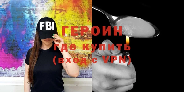 скорость Балабаново