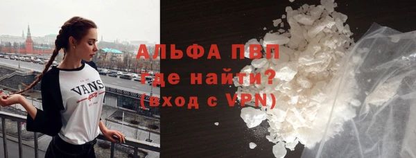 скорость Балабаново