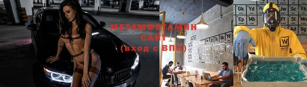 бутик Баксан