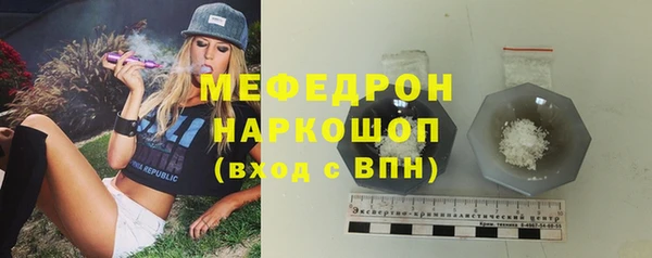 скорость Балабаново