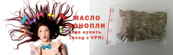 бутик Баксан