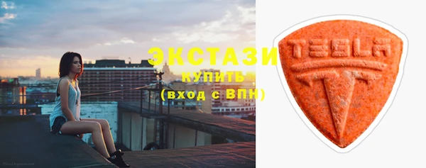 дистиллят марихуана Ростов