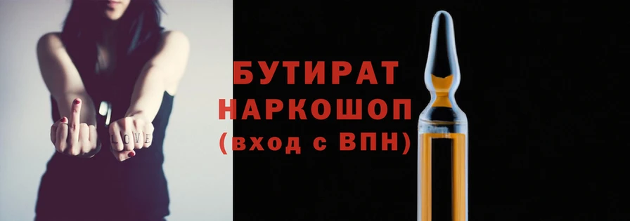 скорость Балабаново