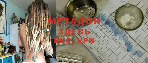скорость Балабаново