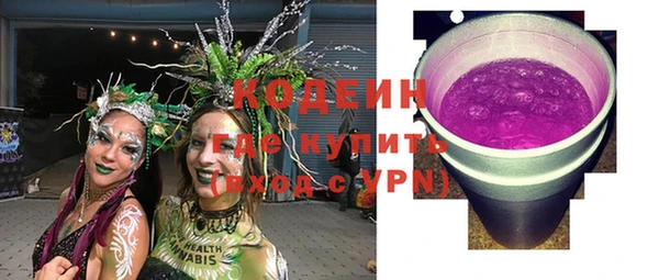 скорость Балабаново