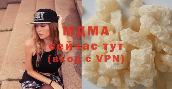 скорость Балабаново