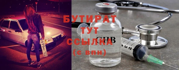 скорость Балабаново