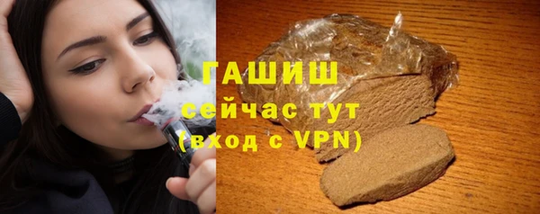 скорость Балабаново