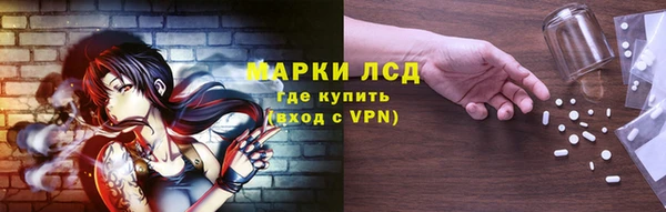 бутик Баксан