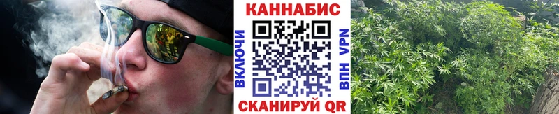 Канабис индика  Омутнинск 